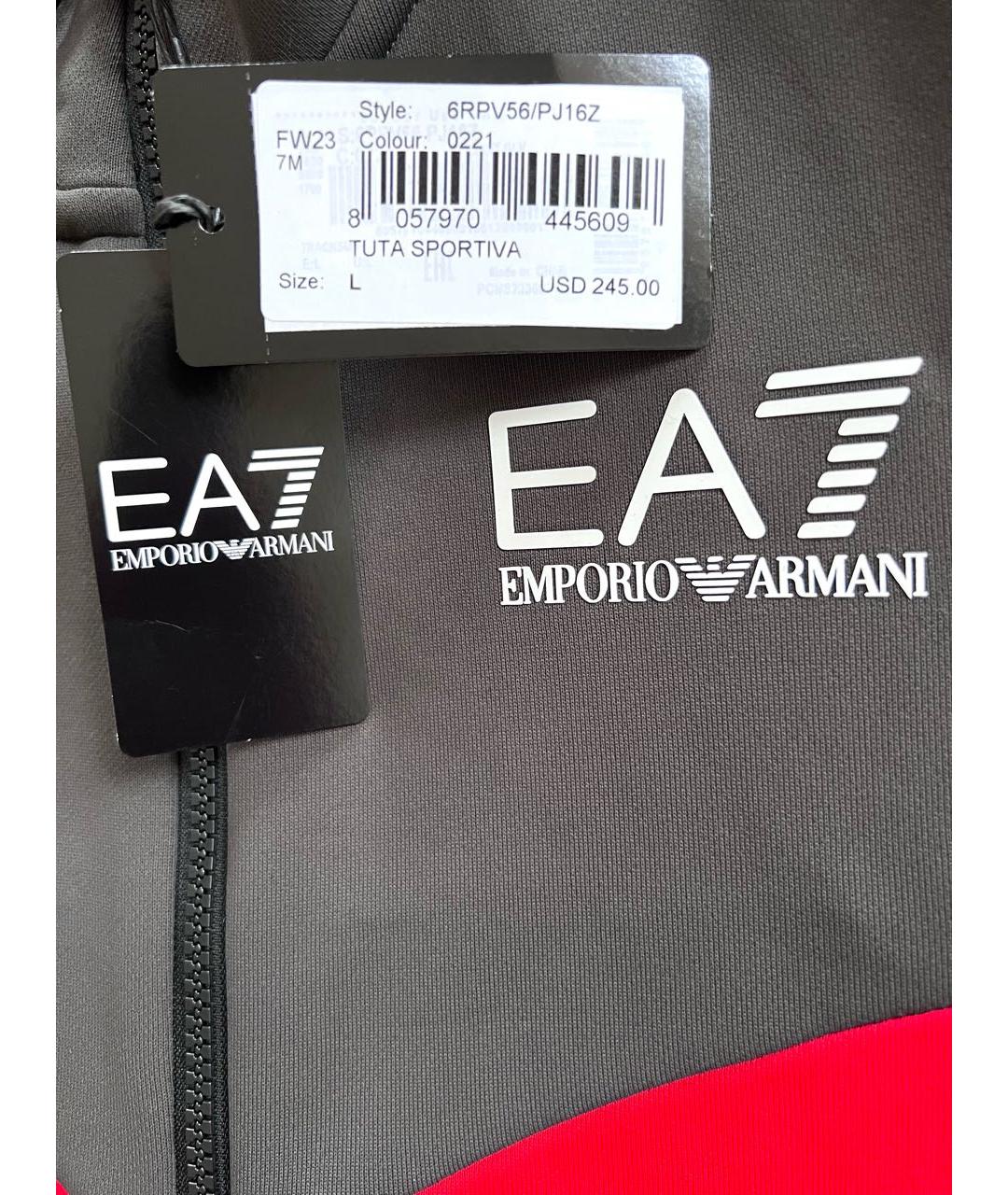 EMPORIO ARMANI Мульти полиэстеровый спортивный костюм, фото 3