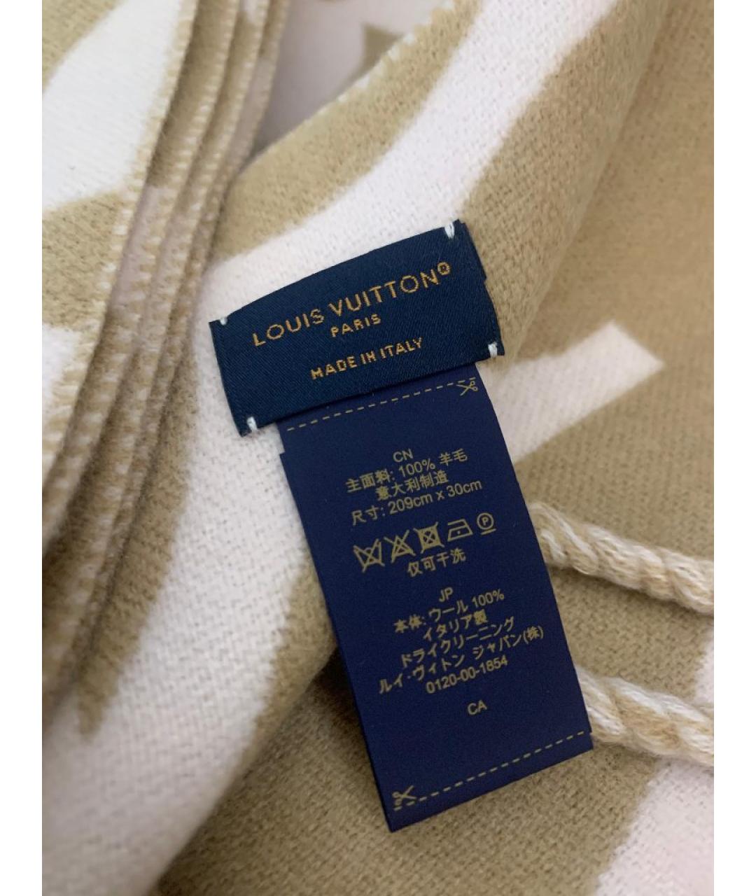 LOUIS VUITTON Розовый шерстяной шарф, фото 5