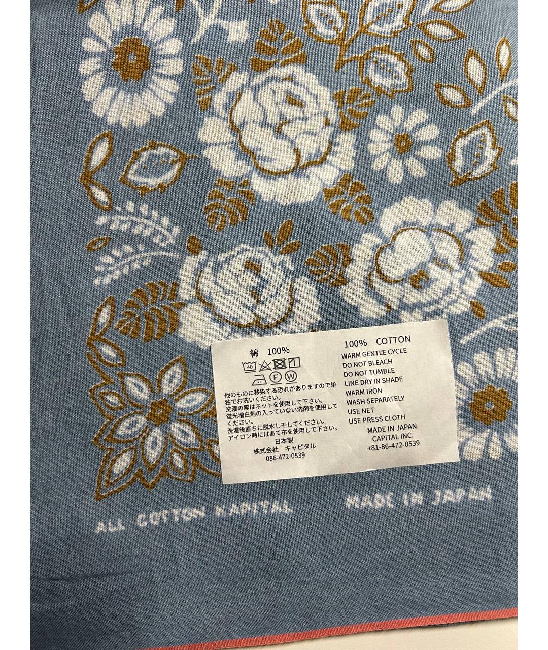 Kapital Синий хлопковый платок, фото 4