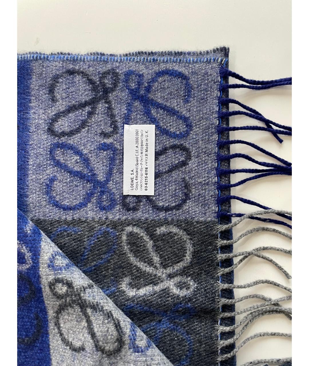 LOEWE Синий шерстяной шарф, фото 3