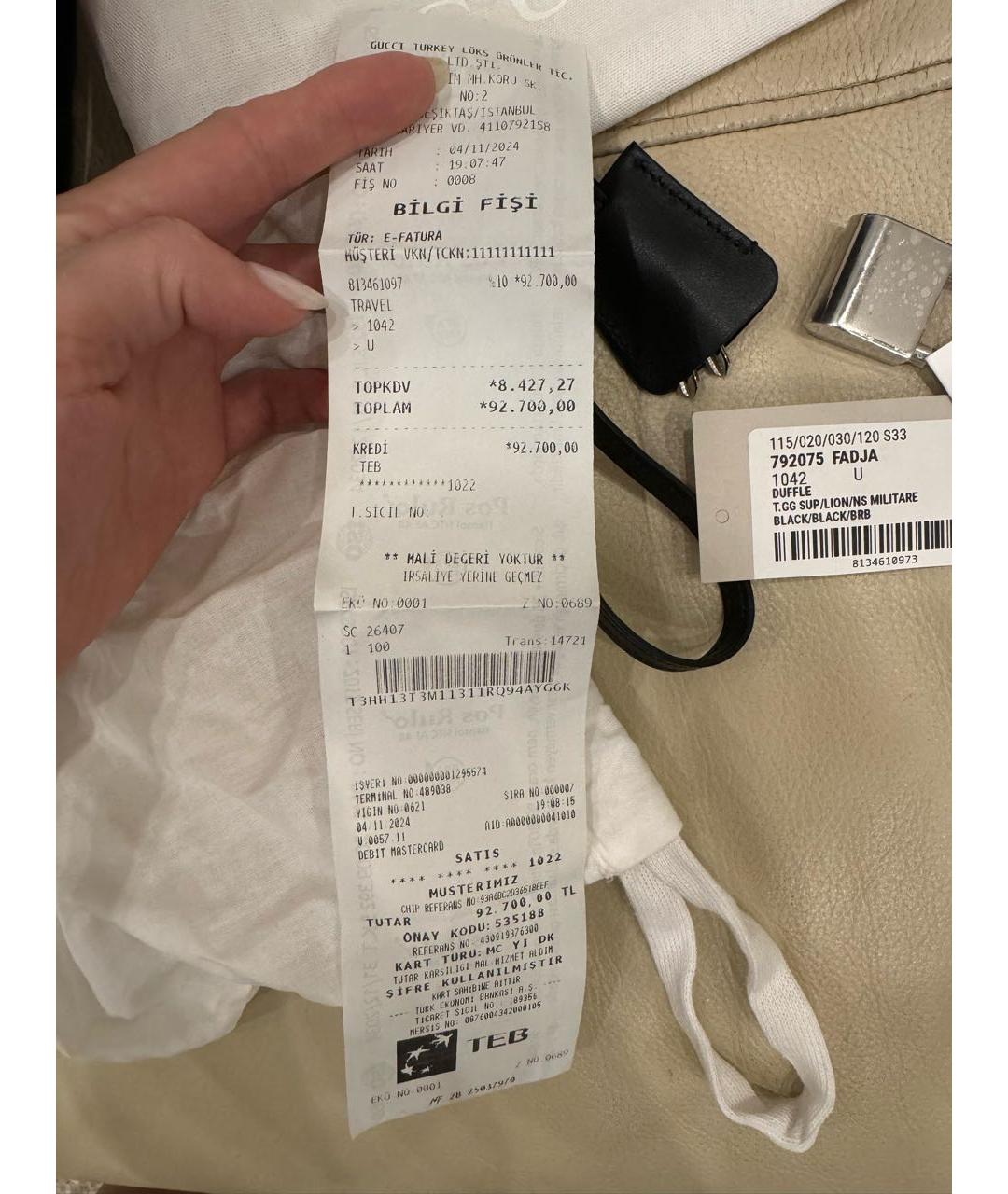 Изображение продукта