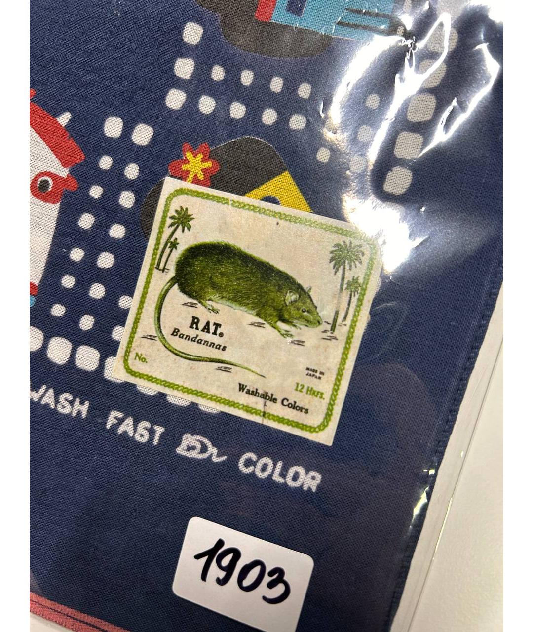 Kapital Темно-синий хлопковый платок, фото 6