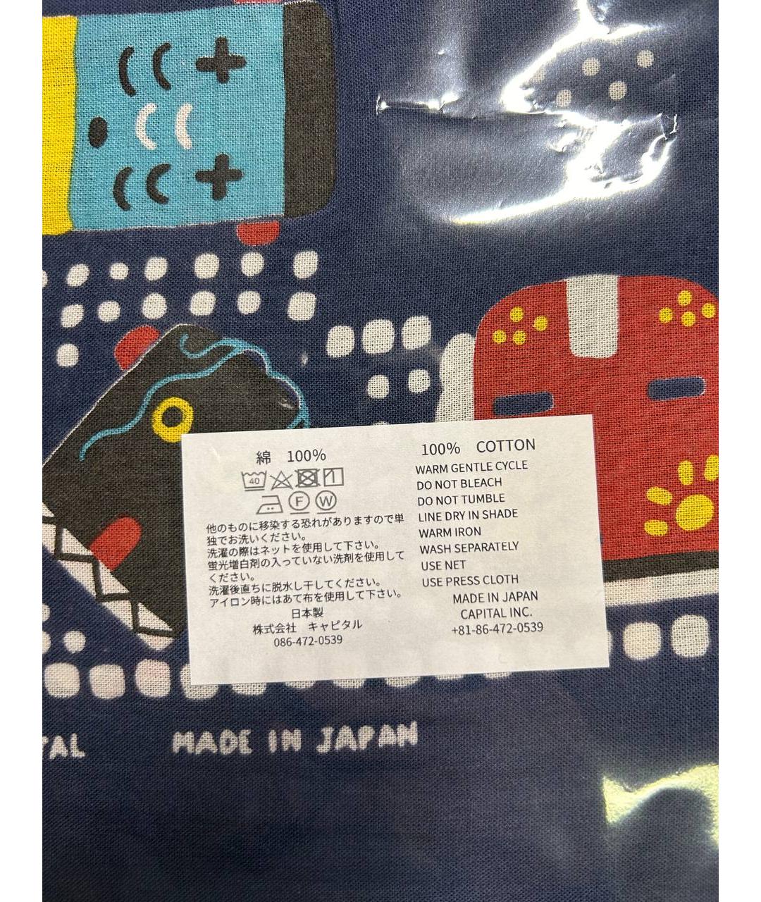 Kapital Темно-синий хлопковый платок, фото 4