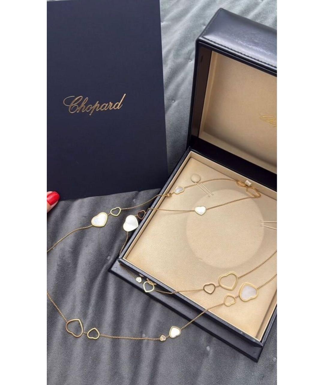 CHOPARD Золотая цепочка/подвеска из розового золота, фото 4