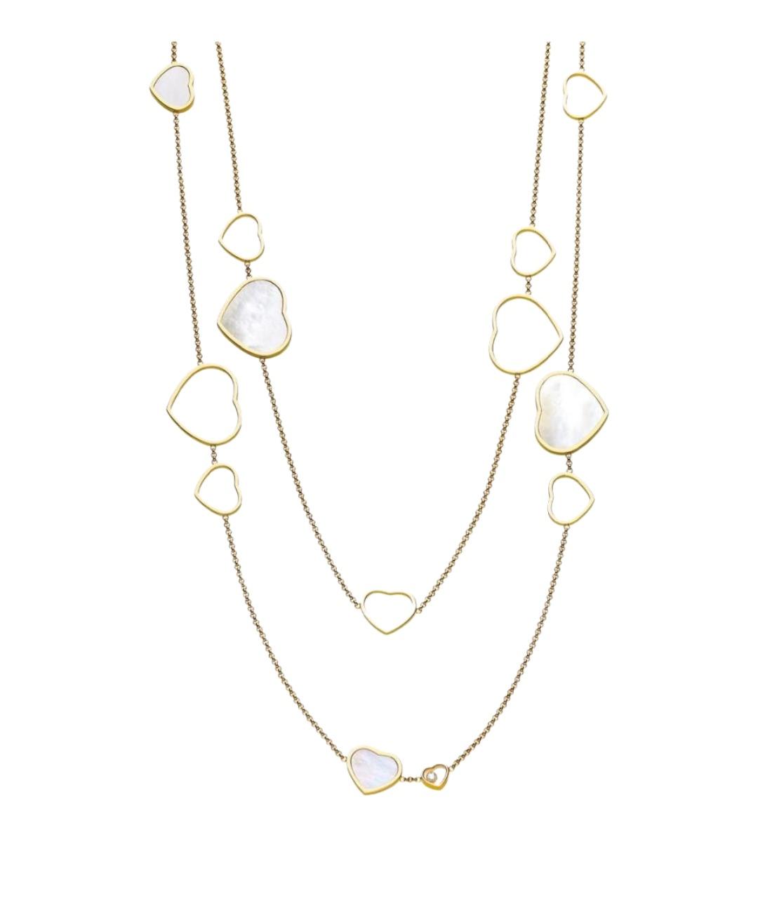 CHOPARD Золотая цепочка/подвеска из розового золота, фото 1