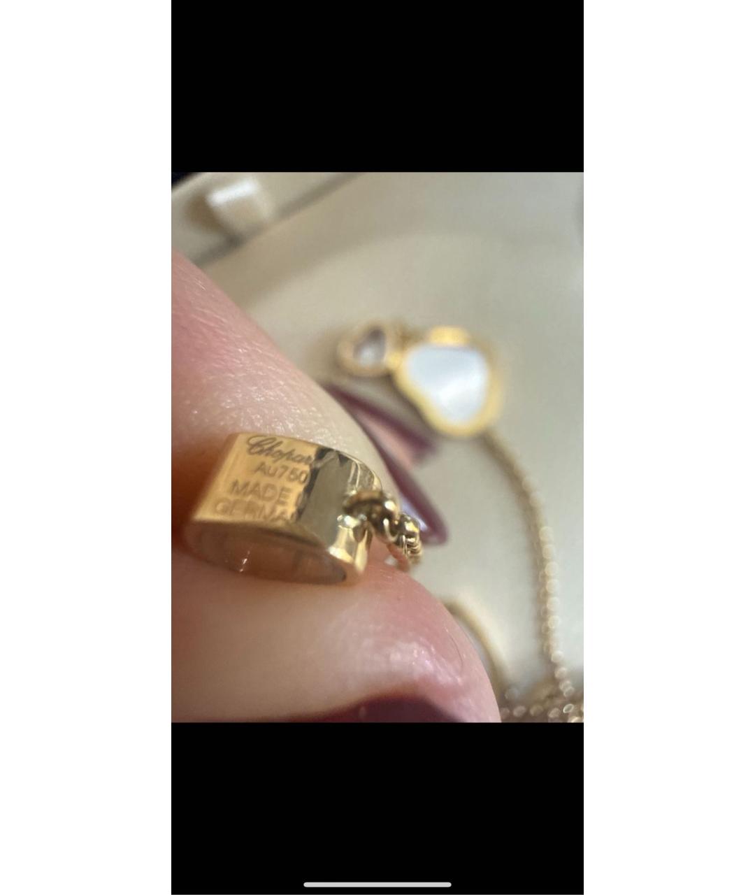 CHOPARD Золотая цепочка/подвеска из розового золота, фото 6