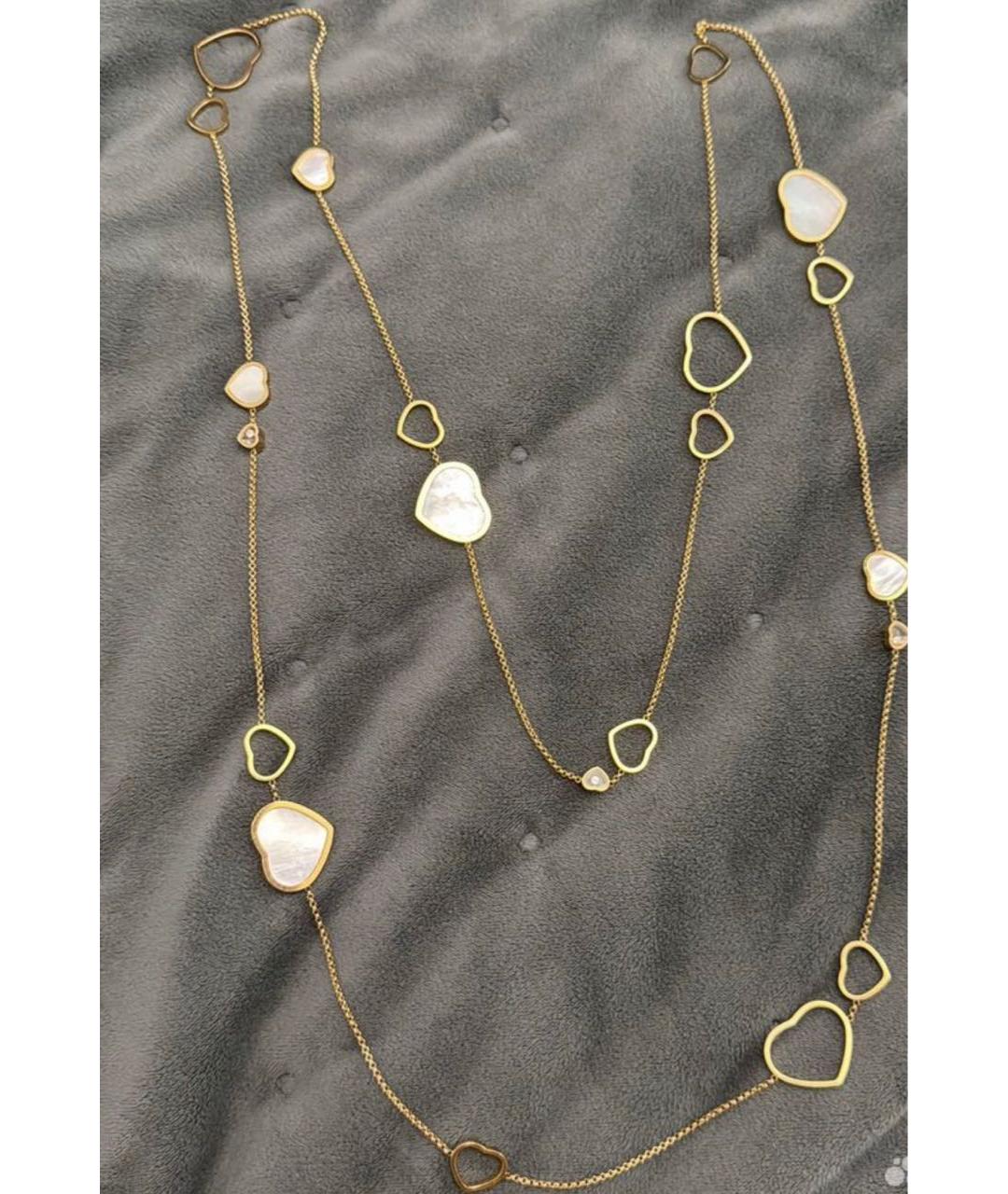 CHOPARD Золотая цепочка/подвеска из розового золота, фото 3