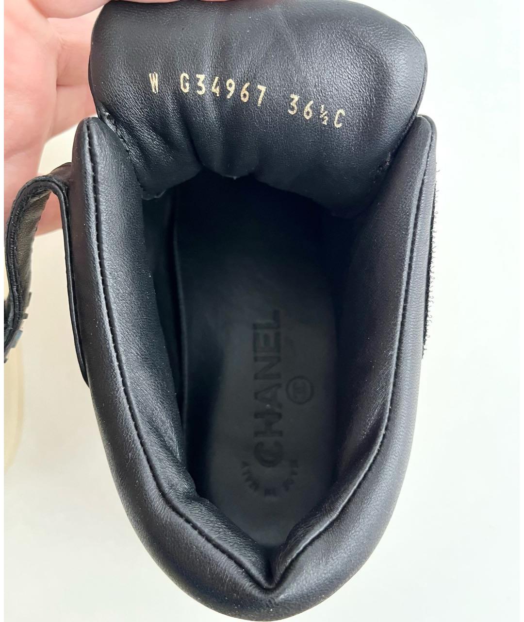 CHANEL Белые кожаные кроссовки, фото 8