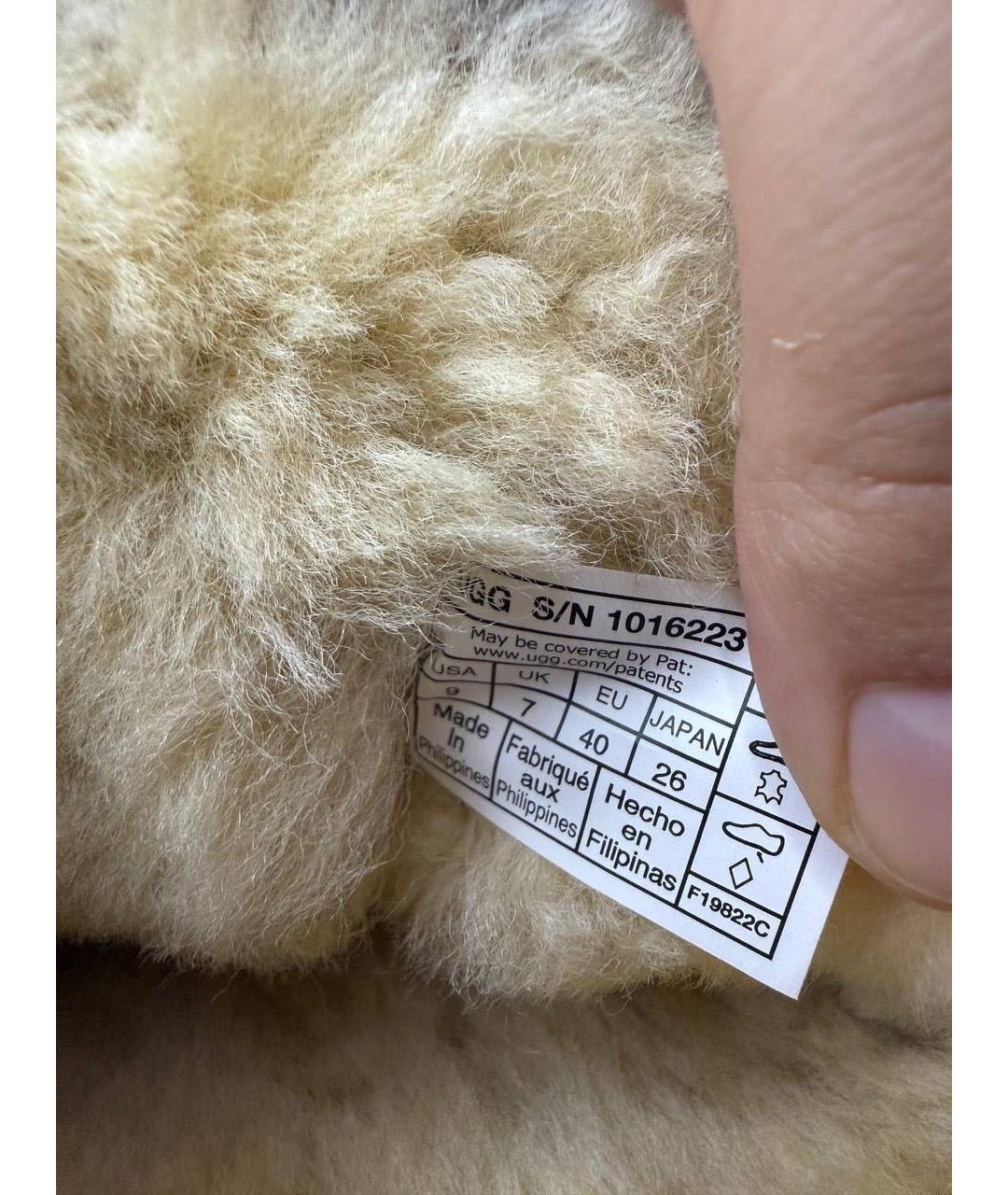 UGG AUSTRALIA Коричневые замшевые сапоги, фото 5