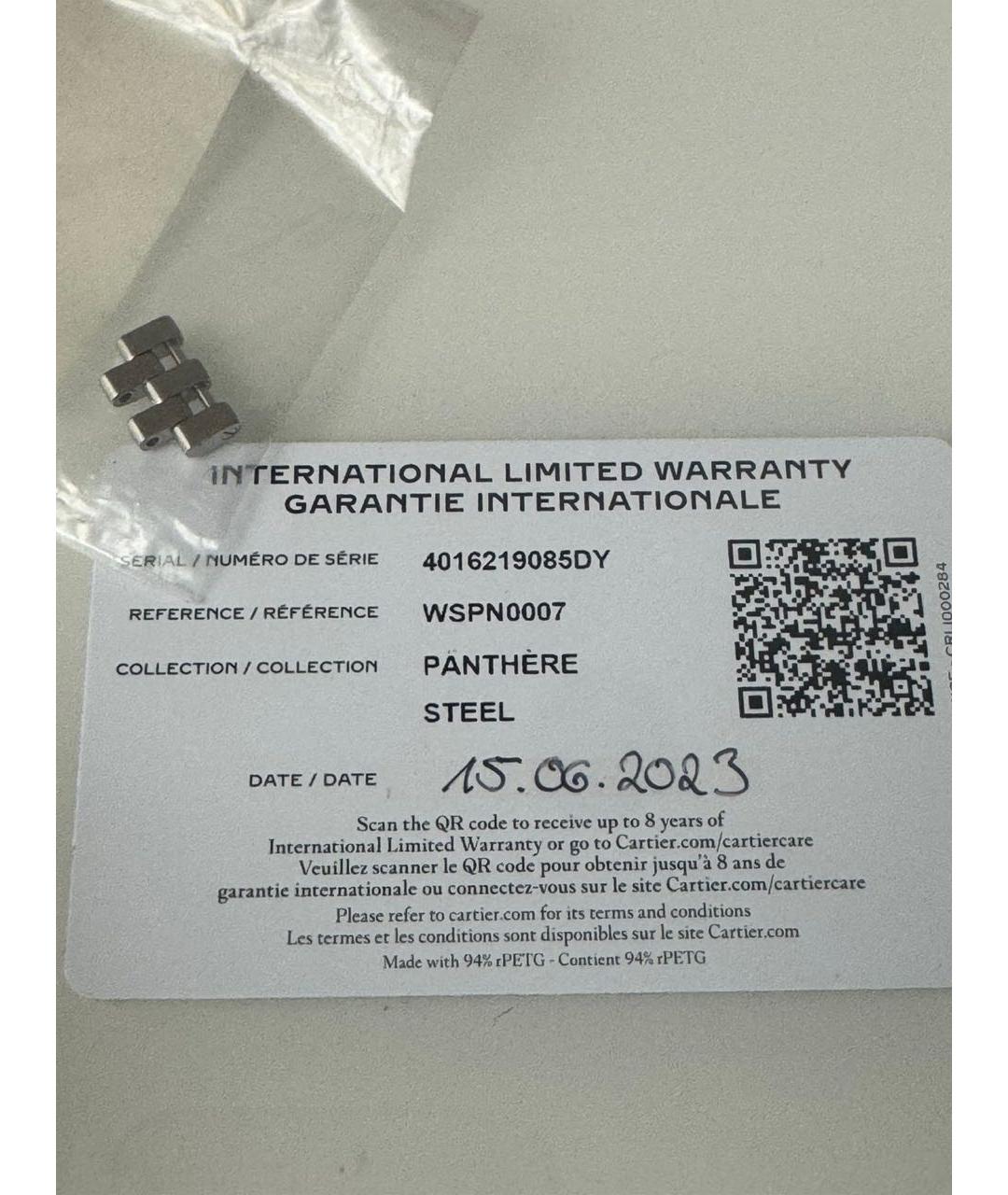 CARTIER Белые часы, фото 6