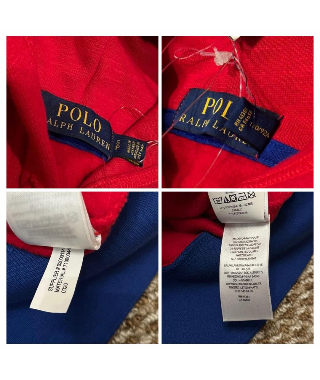 Изображение продукта