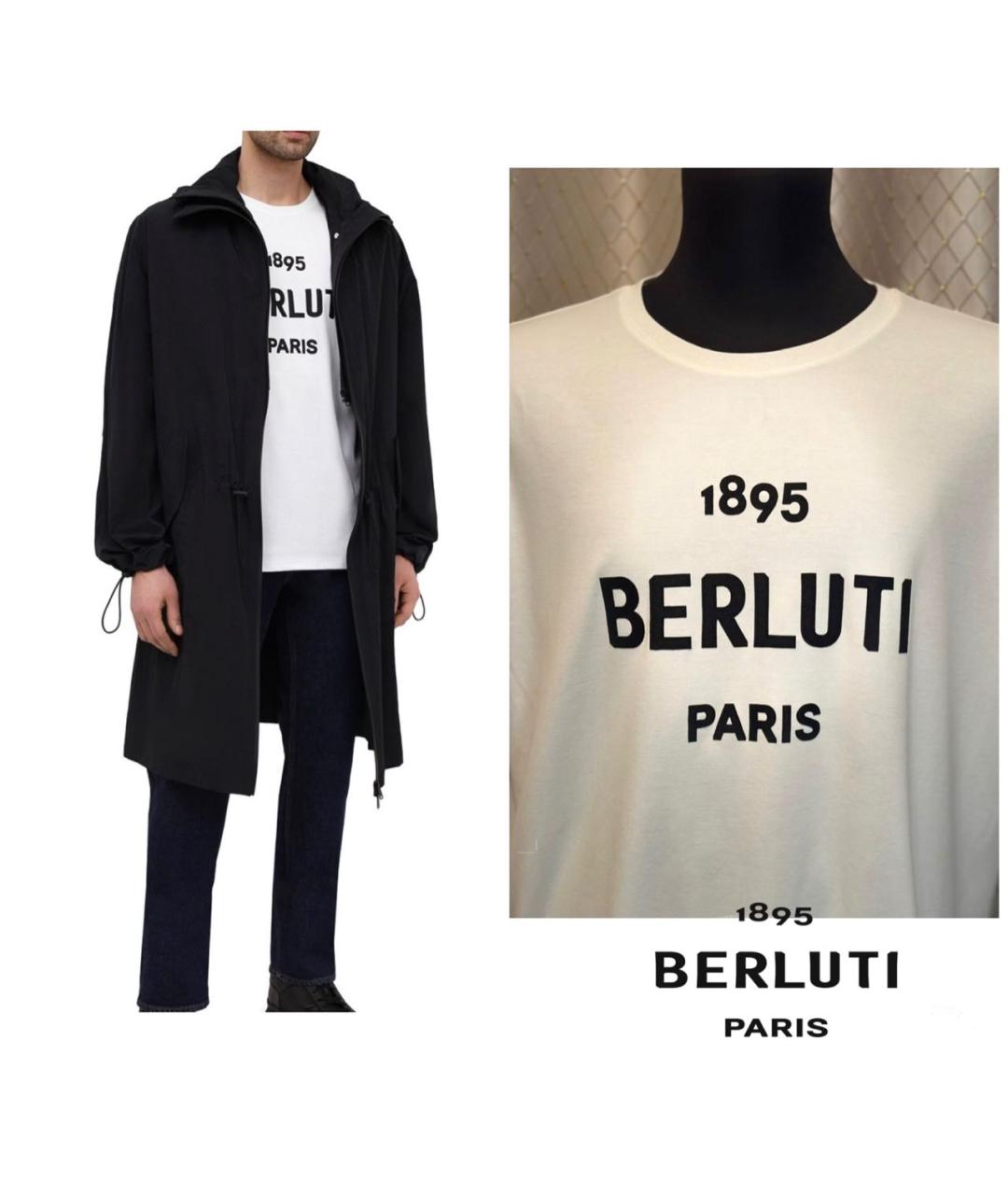 BERLUTI Белая хлопковая футболка, фото 2