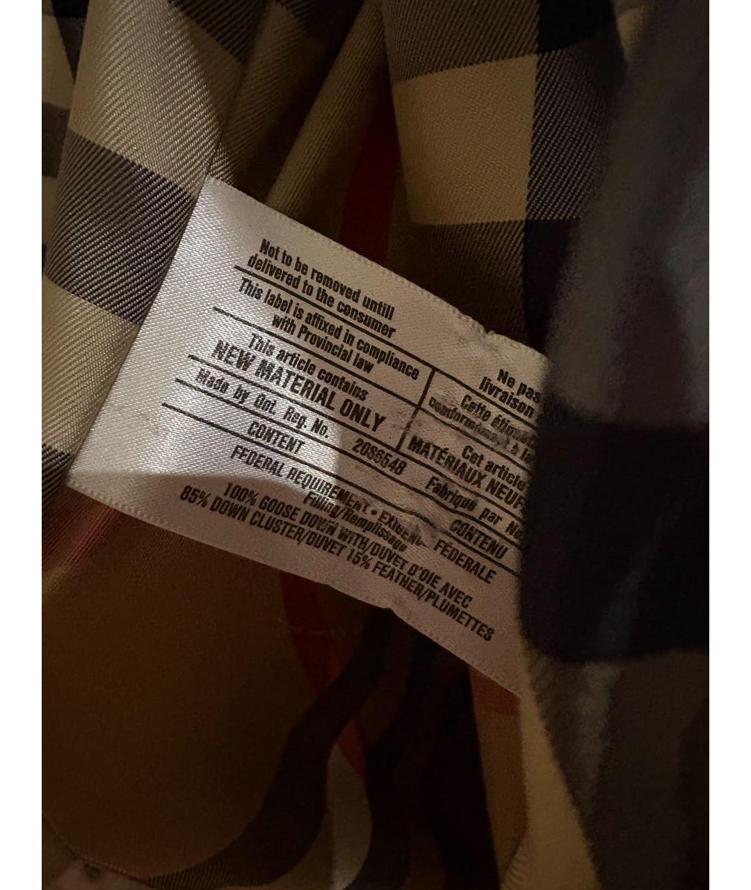 BURBERRY Белый полиэстеровый пуховик, фото 6