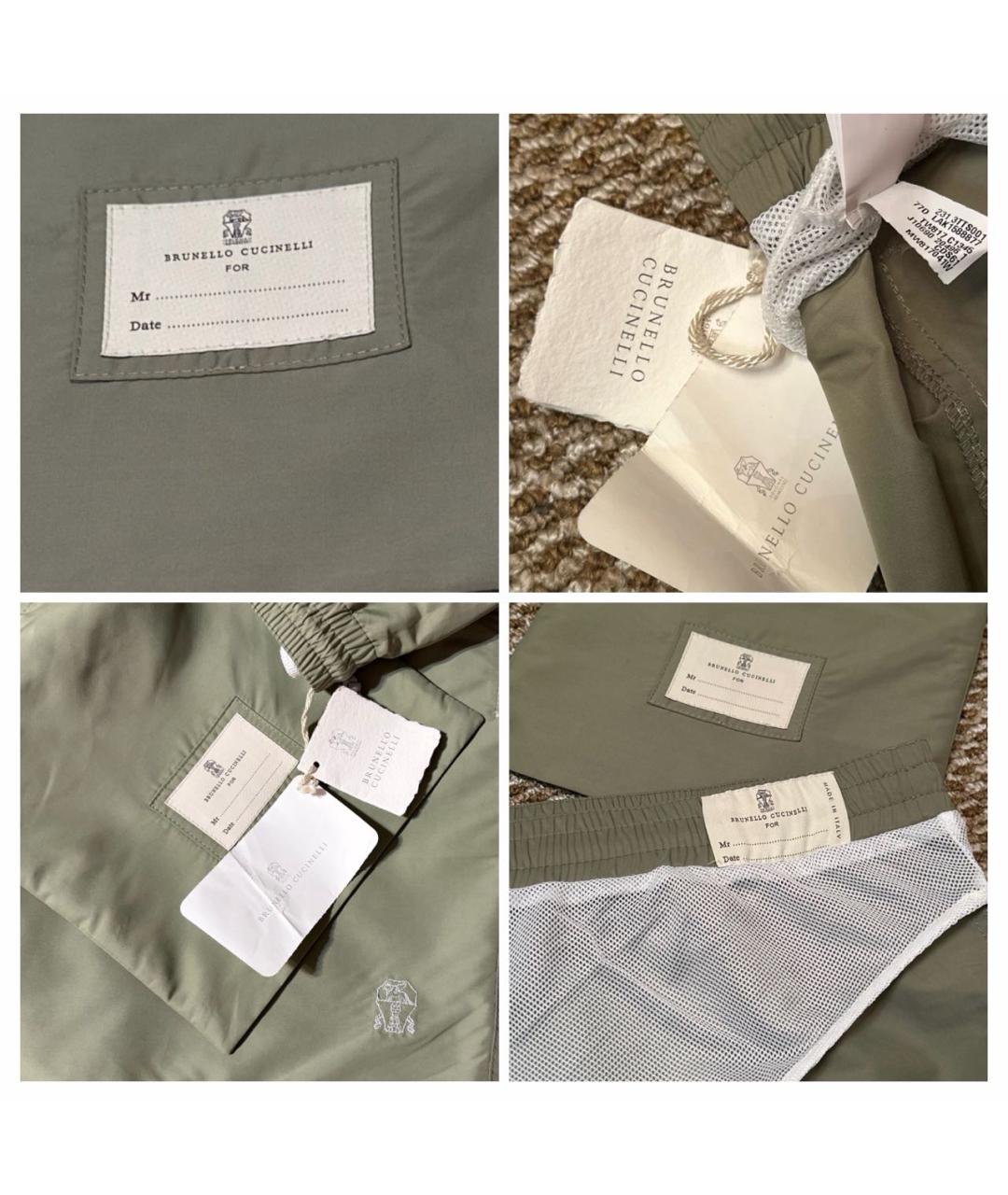 BRUNELLO CUCINELLI Хаки хлопковые шорты, фото 6