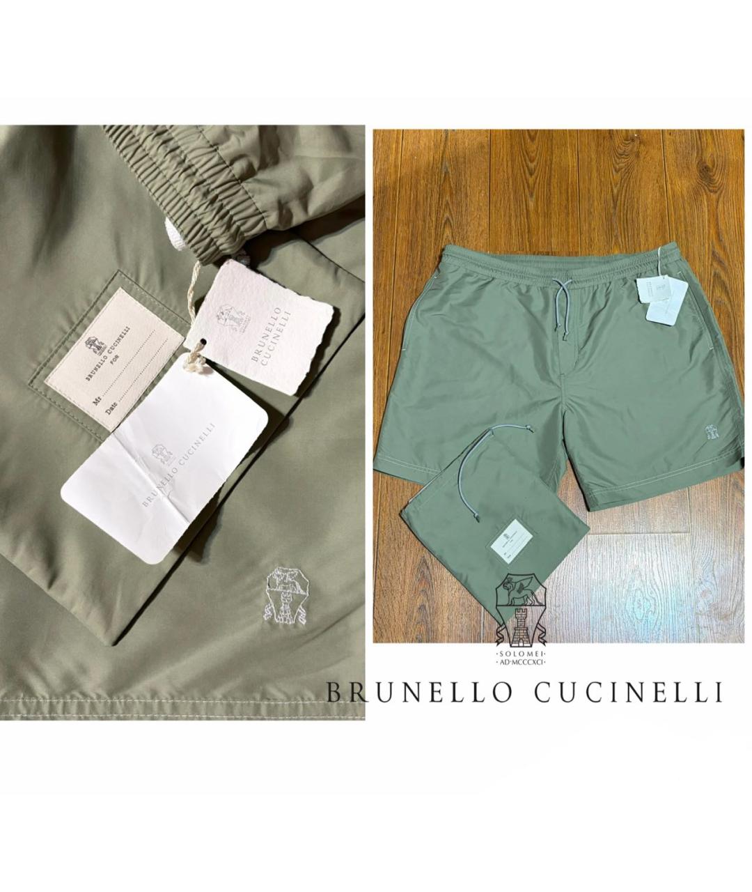 BRUNELLO CUCINELLI Хаки хлопковые шорты, фото 2