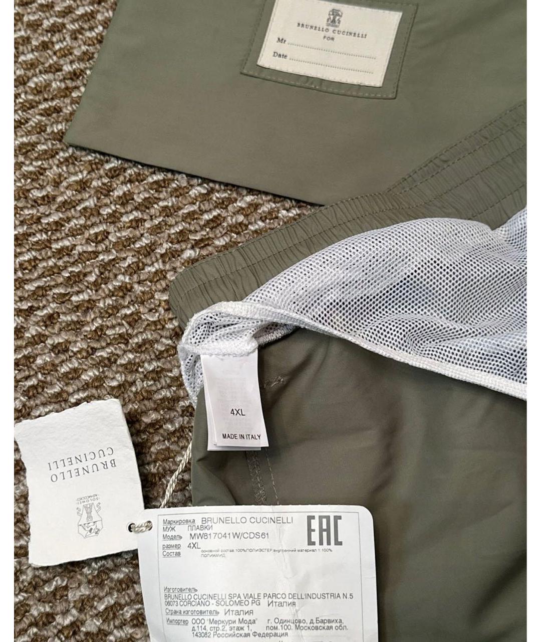BRUNELLO CUCINELLI Хаки хлопковые шорты, фото 5