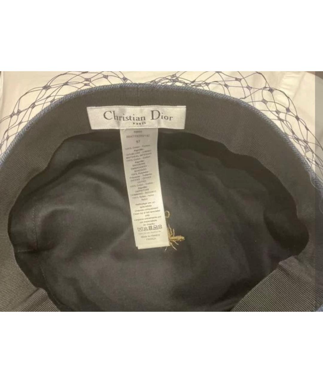 CHRISTIAN DIOR Синяя кепка, фото 3