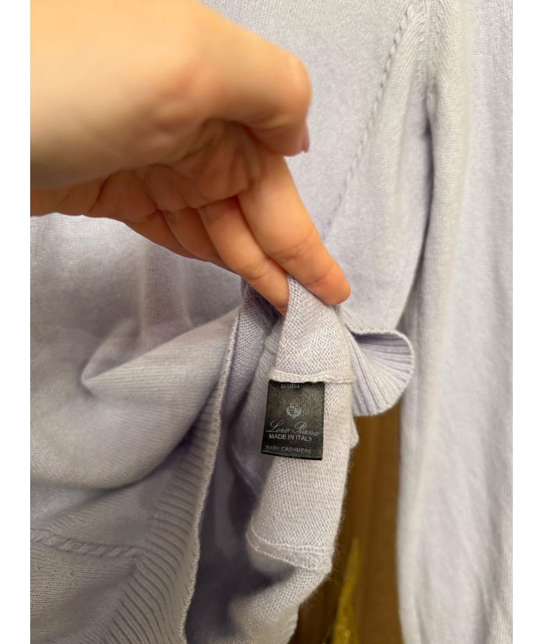 LORO PIANA Голубой кашемировый джемпер / свитер, фото 6