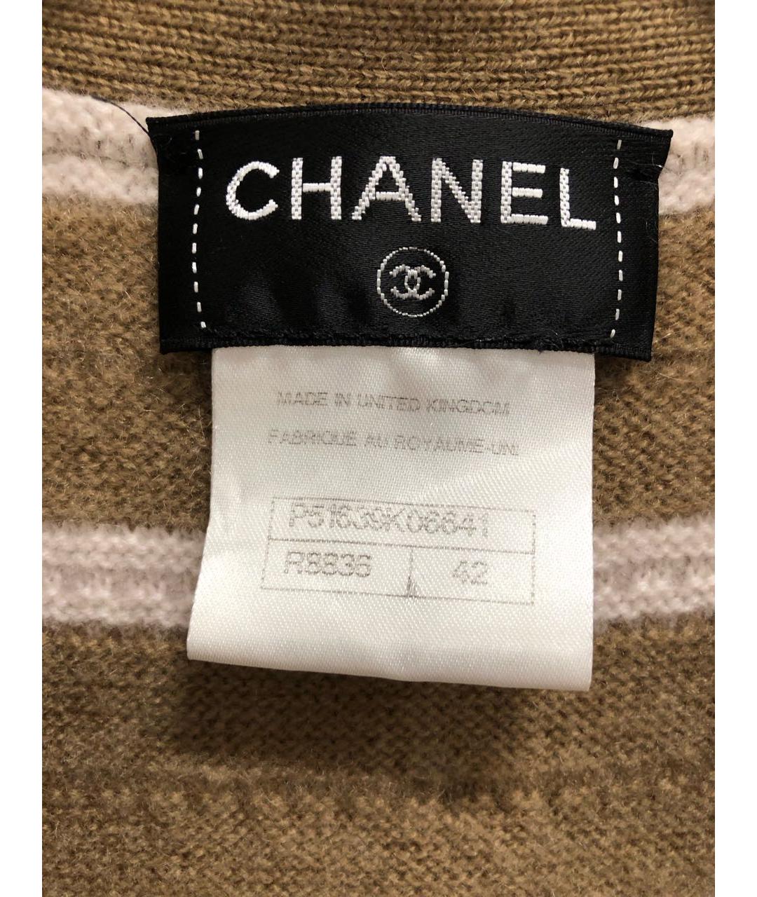 CHANEL Бежевый кашемировый кардиган, фото 3