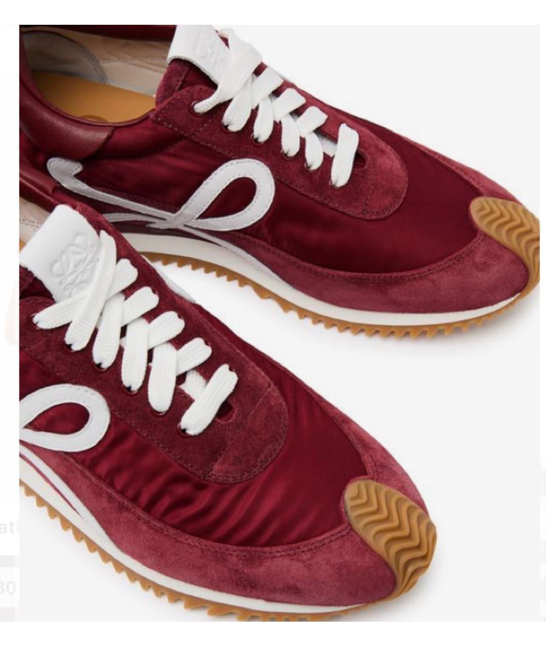 LOEWE Бордовые кроссовки, фото 3