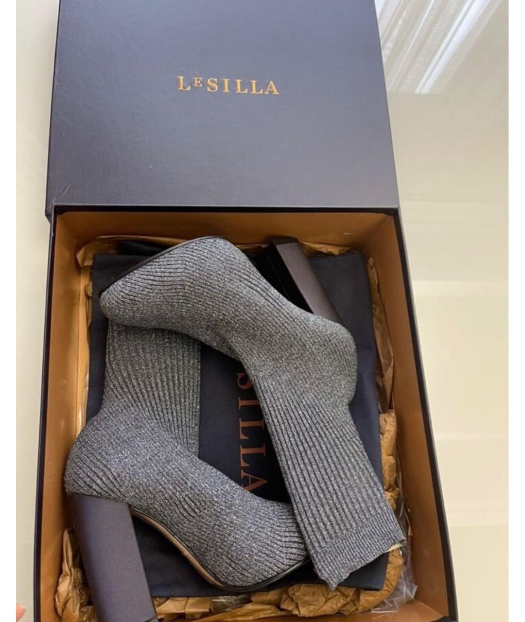 LE SILLA Серые текстильные ботильоны, фото 3