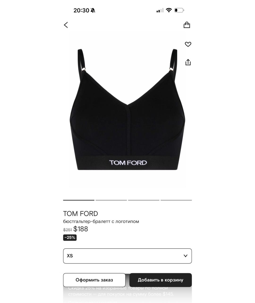 TOM FORD Черная майка, фото 4