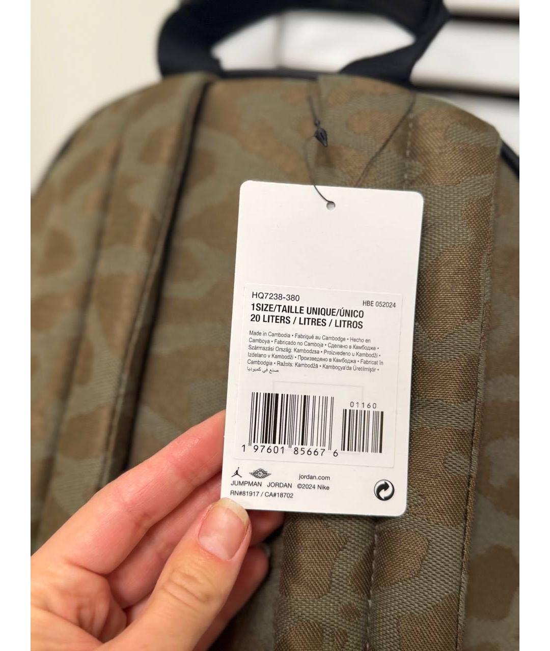 JORDAN Хаки рюкзак, фото 6
