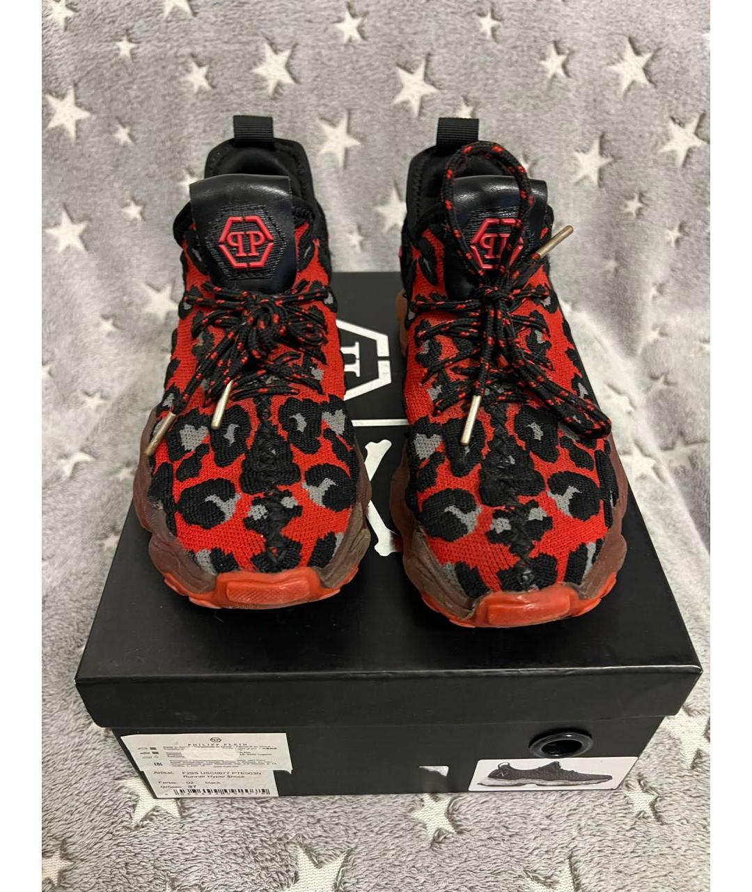 PHILIPP PLEIN Мульти текстильные кроссовки, фото 2