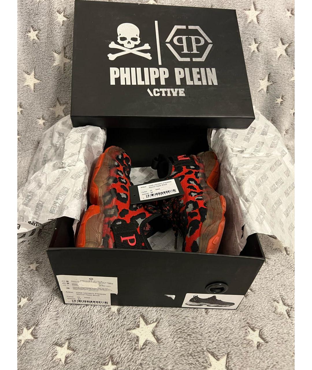 PHILIPP PLEIN Мульти текстильные кроссовки, фото 8