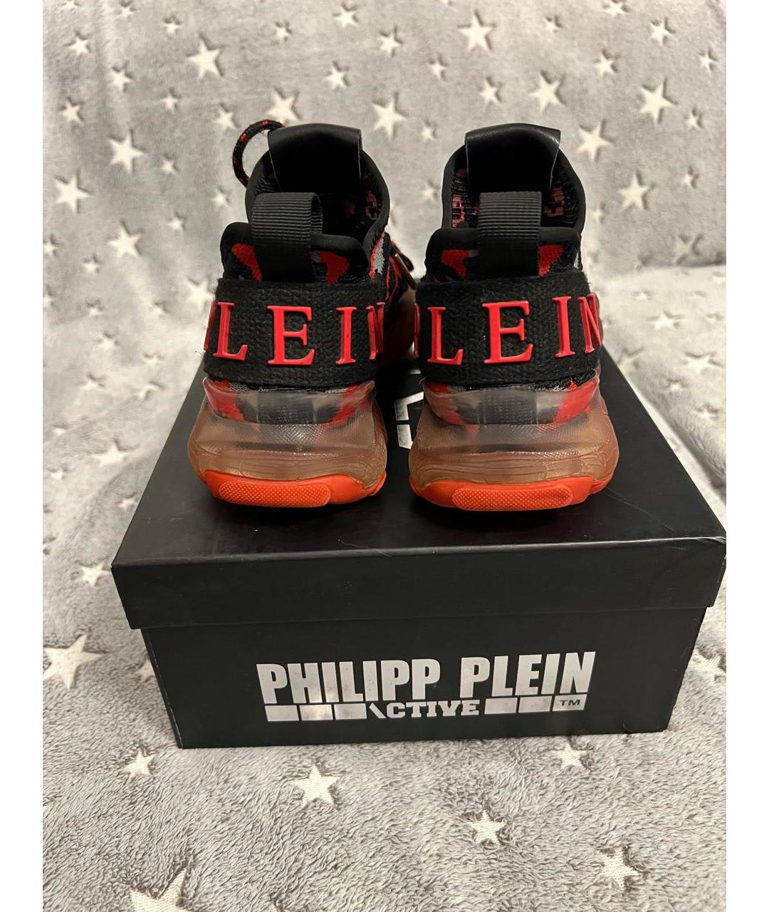 PHILIPP PLEIN Мульти текстильные кроссовки, фото 4