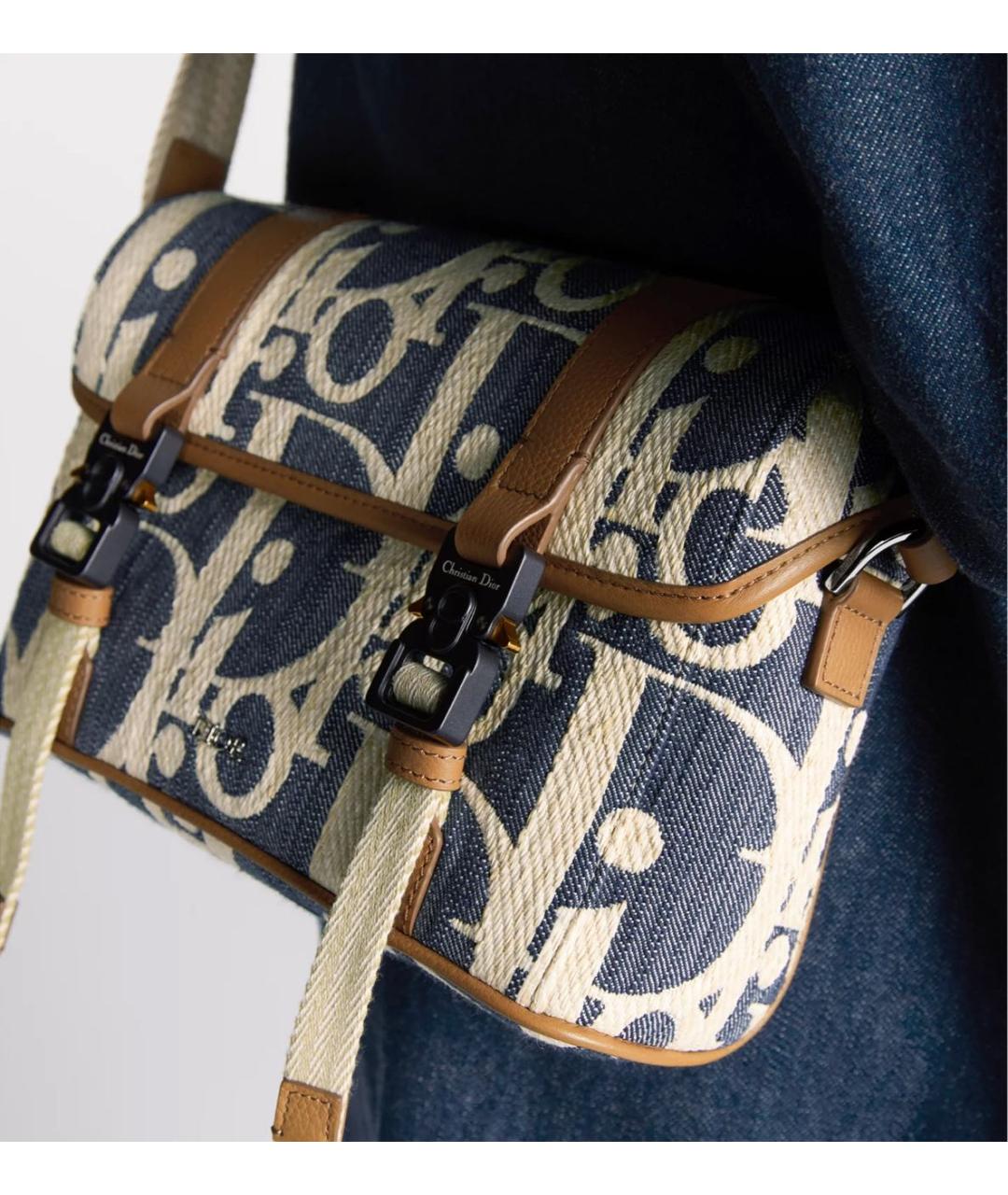 CHRISTIAN DIOR Бежевая сумка на плечо, фото 2