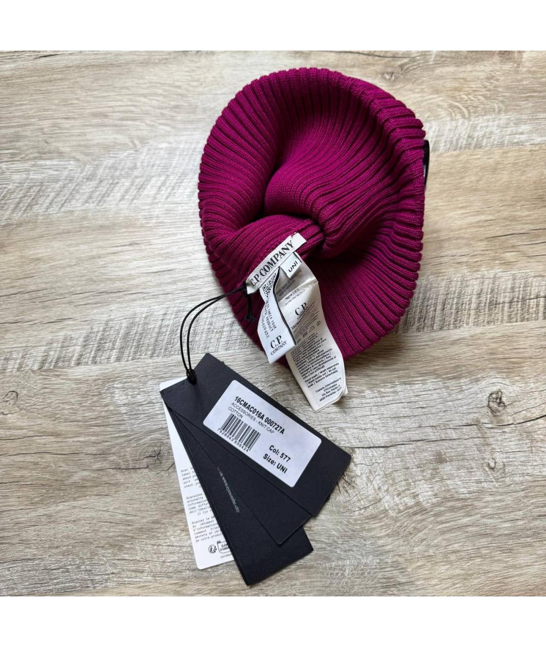 CP COMPANY Фиолетовая шапка, фото 3