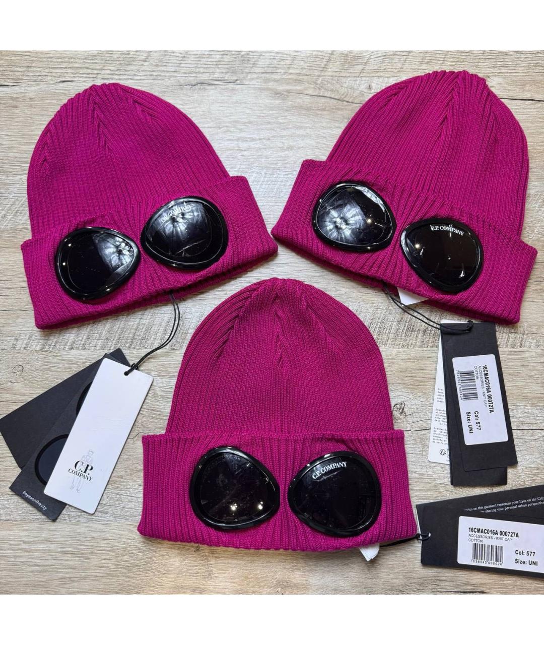 CP COMPANY Фиолетовая шапка, фото 4