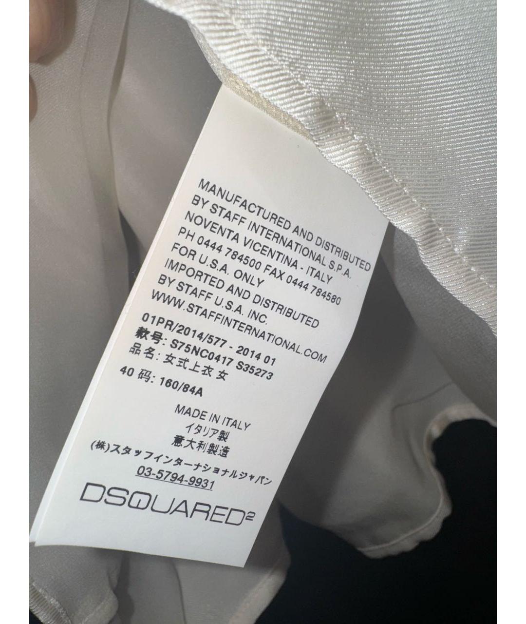 DSQUARED2 Белая шелковая майка, фото 7