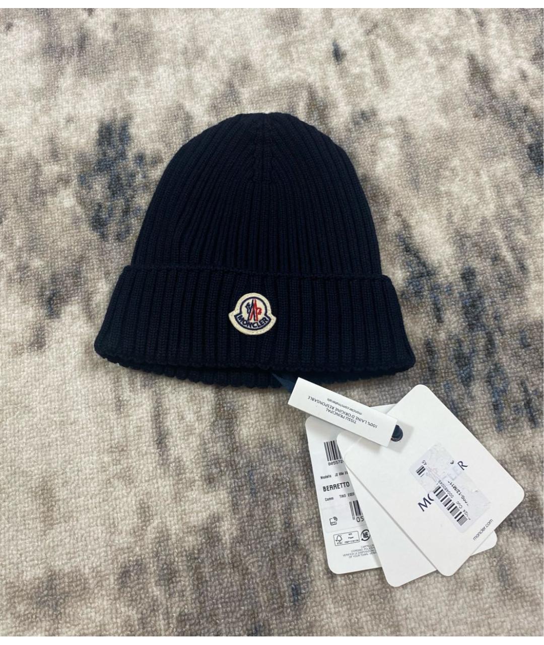 MONCLER Темно-синяя шерстяная шапка, фото 2