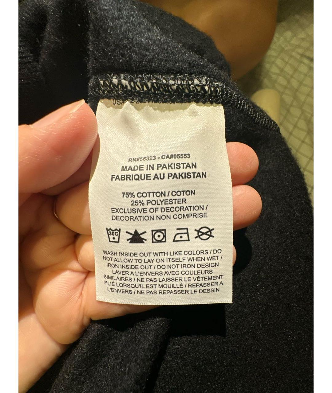 Изображение продукта