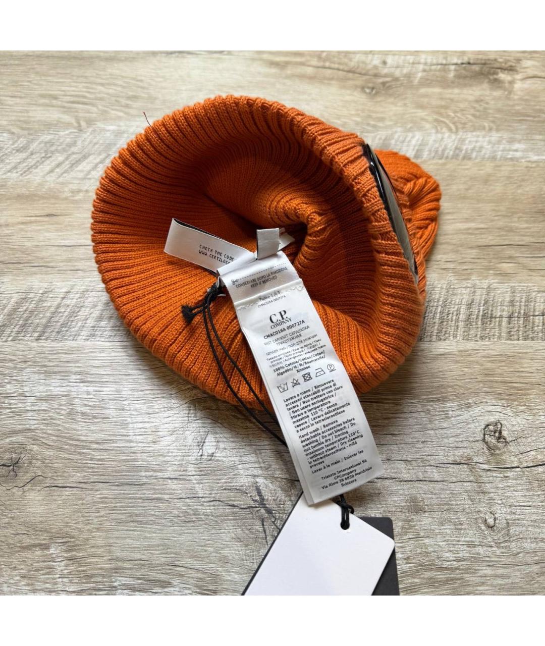 CP COMPANY Оранжевая шапка, фото 5