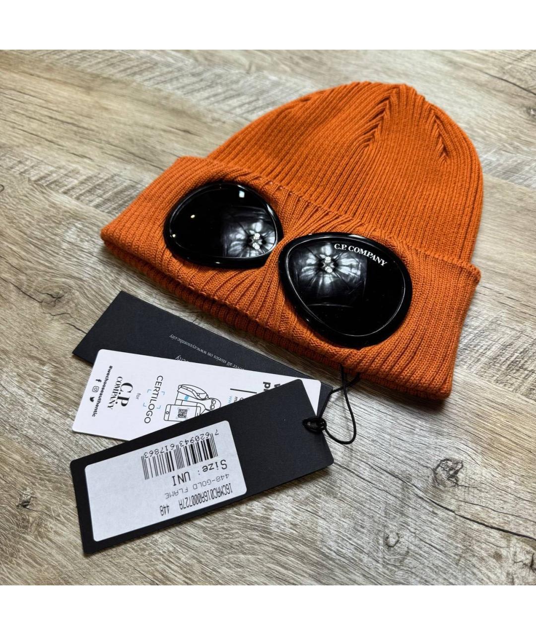 CP COMPANY Оранжевая шапка, фото 2