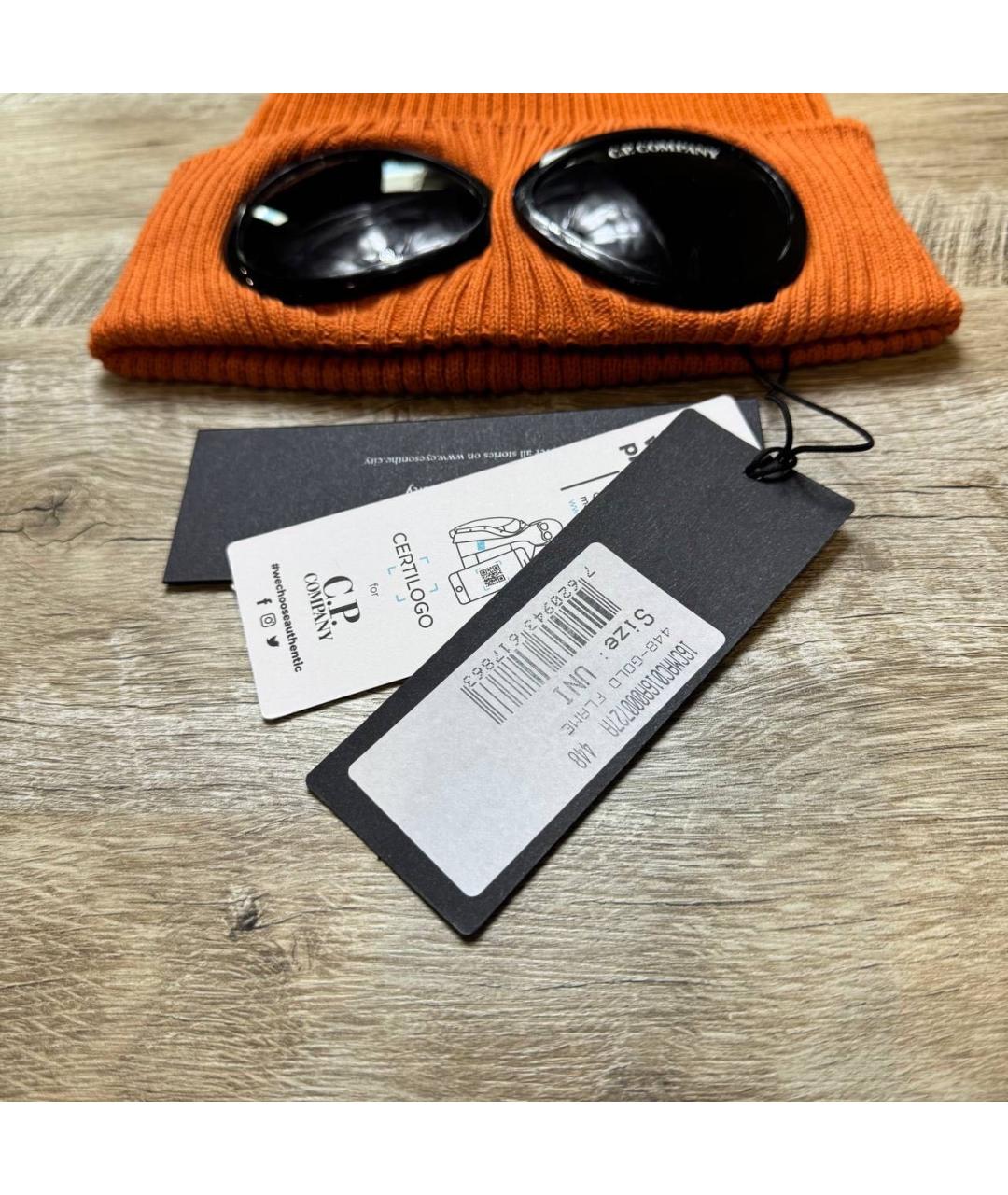 CP COMPANY Оранжевая шапка, фото 3