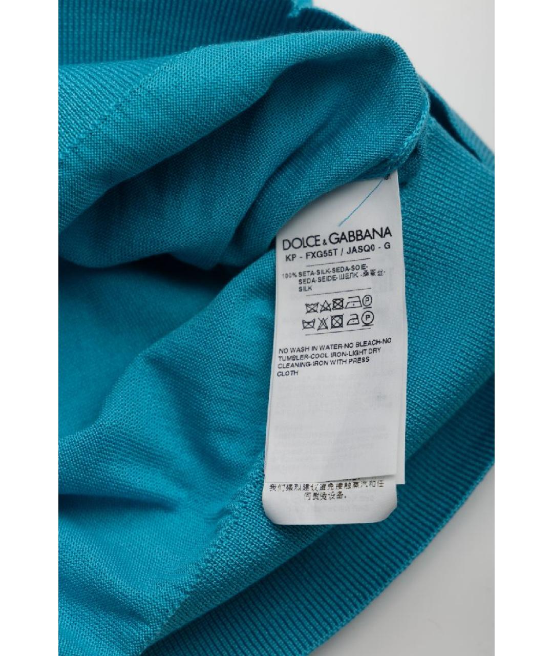DOLCE&GABBANA Бирюзовая шелковая футболка, фото 8