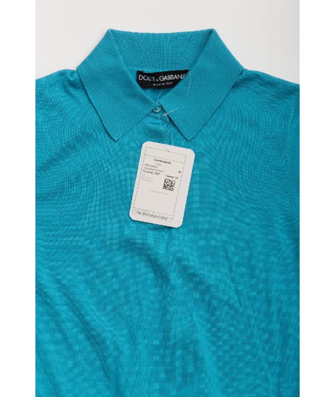 DOLCE&GABBANA Бирюзовая шелковая футболка, фото 2