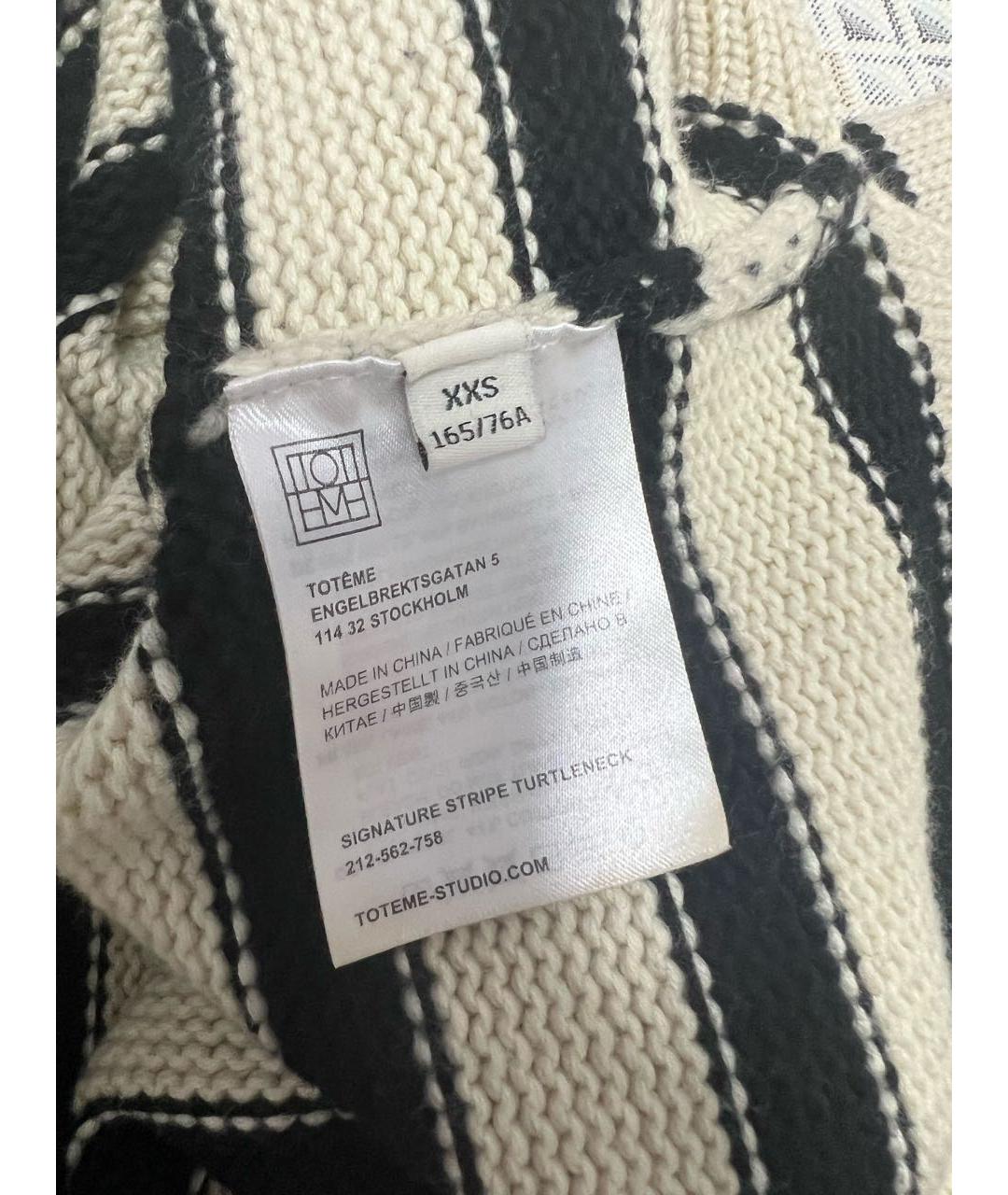 TOTEME Мульти шерстяной джемпер / свитер, фото 3