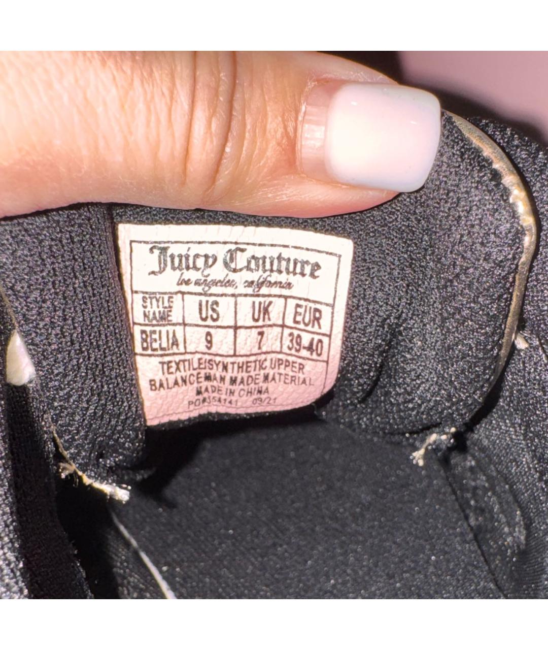 JUICY COUTURE Черные кроссовки, фото 6