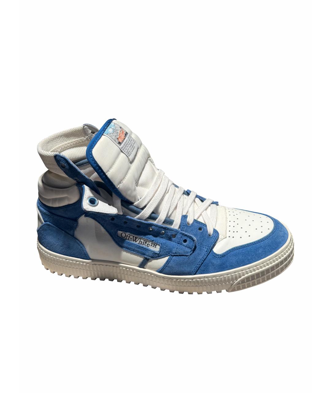 OFF-WHITE Голубые высокие кроссовки / кеды, фото 1
