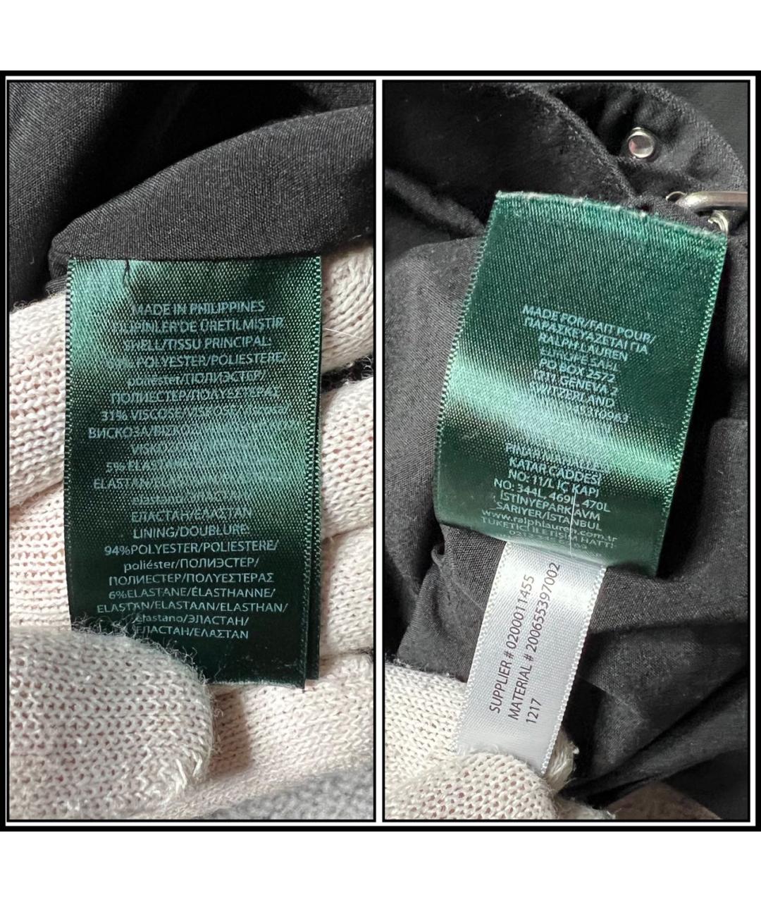 RALPH LAUREN Черная вискозная куртка, фото 6