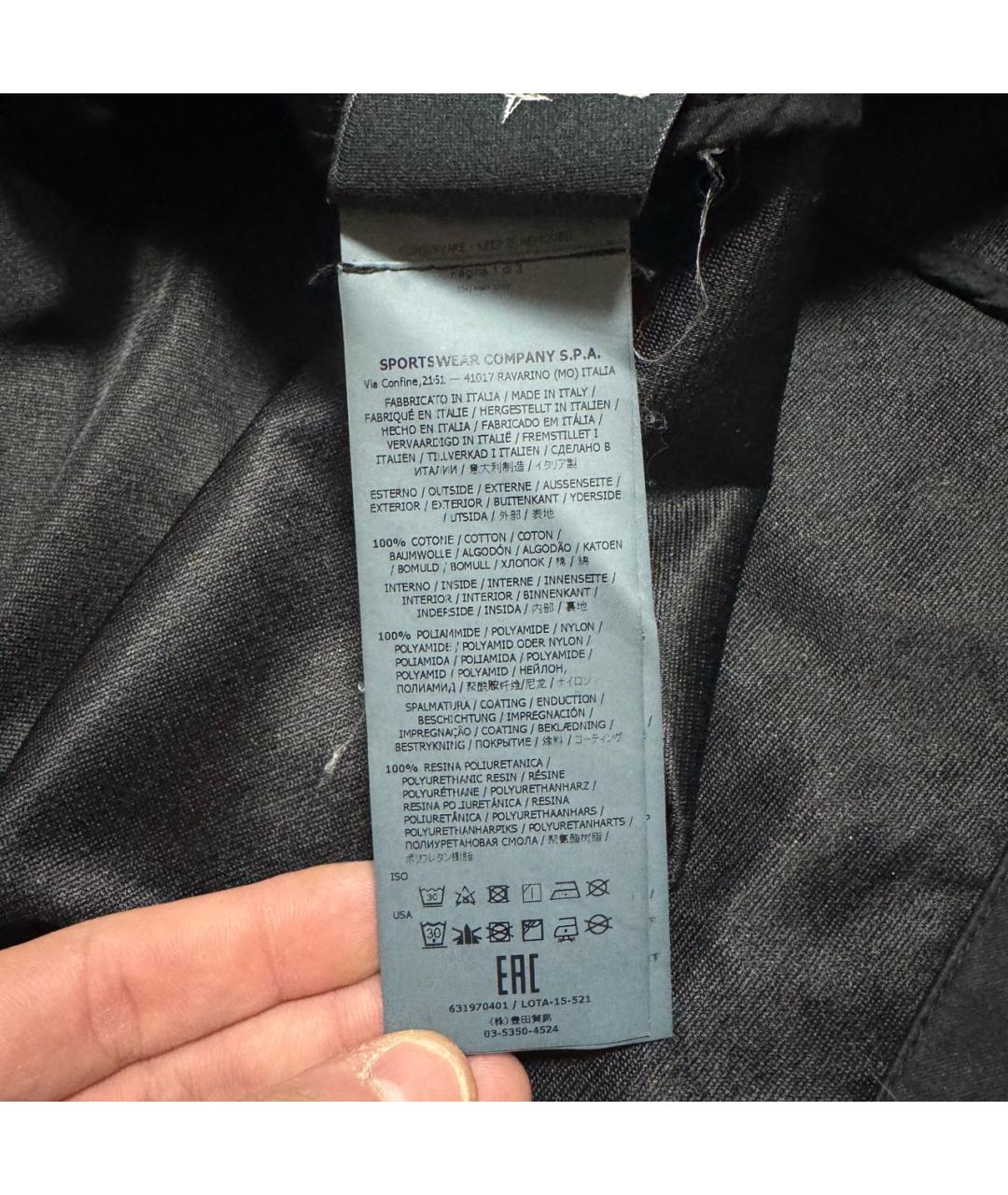 STONE ISLAND SHADOW PROJECT Черная хлопковая куртка, фото 7