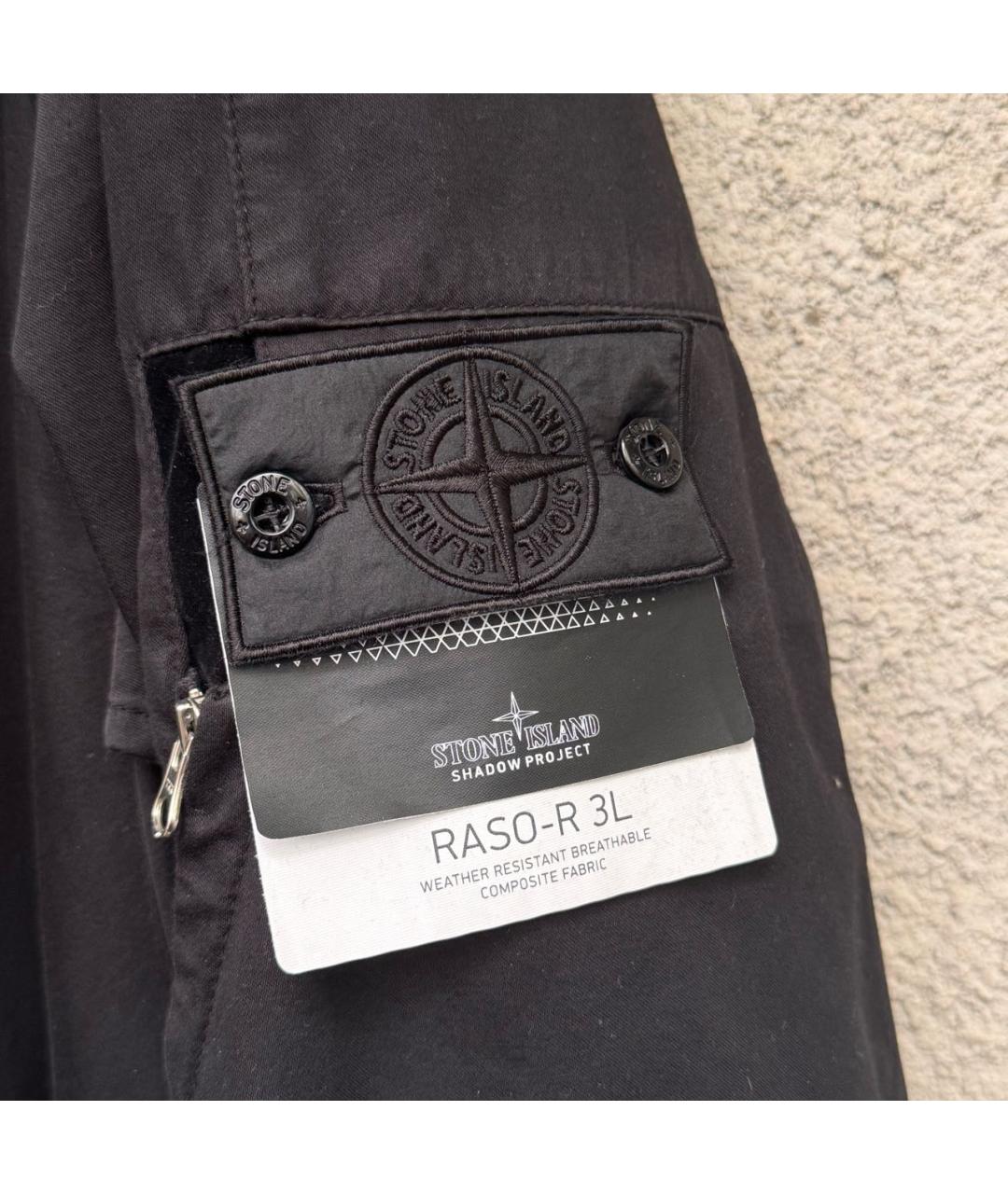 STONE ISLAND SHADOW PROJECT Черная хлопковая куртка, фото 5