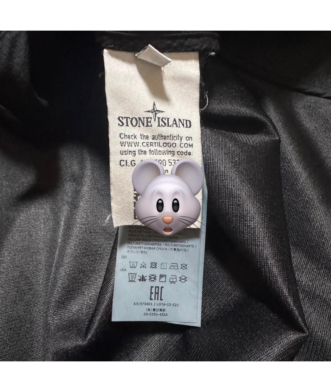 STONE ISLAND SHADOW PROJECT Черная хлопковая куртка, фото 8