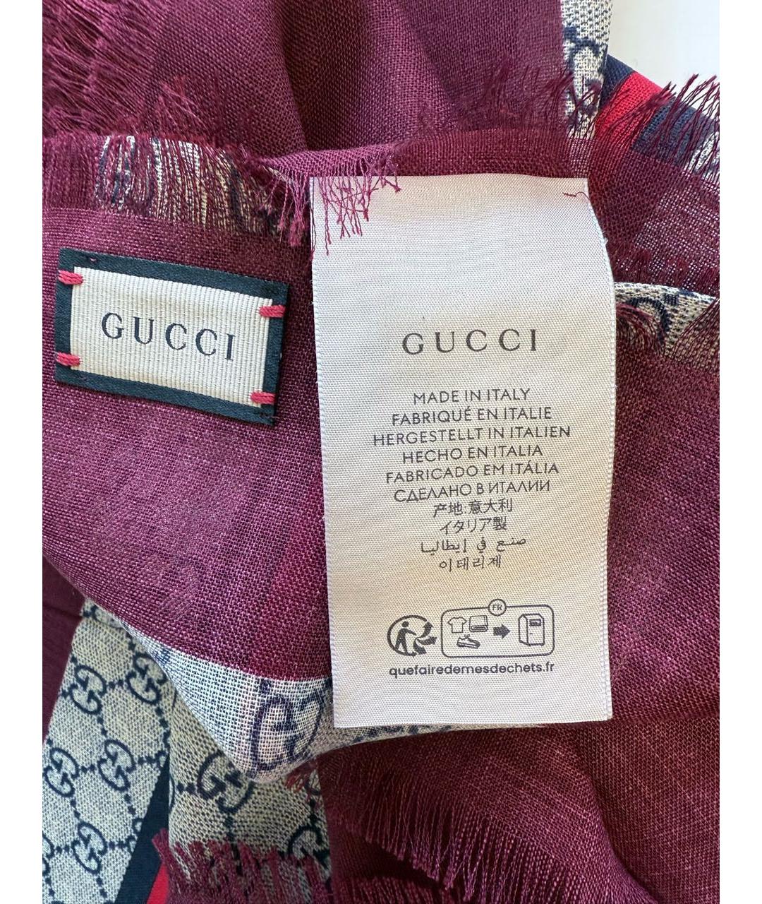 GUCCI Мульти шерстяной платок, фото 5