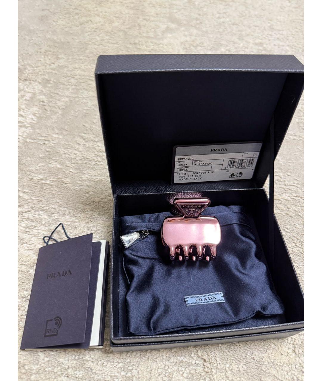 PRADA Розовая заколка, фото 2